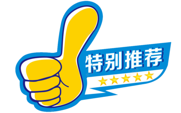 新化的举重冠军_新化举重奥运冠军_2021新化举重冠军